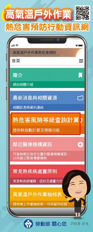 附件3