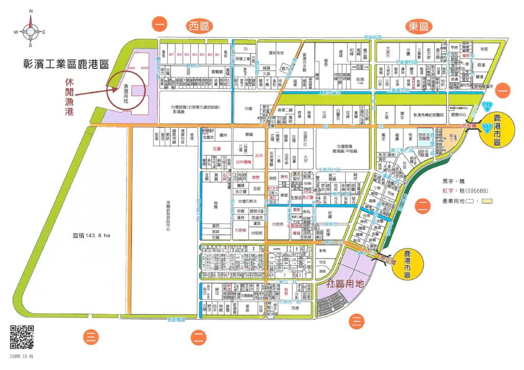 鹿港市區圖